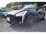 2014 Daihatsu Copen Coupe for sale, Japanese used car export - photo 13 of 24 | GULJI TRADERS