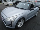 2014 Daihatsu Copen Coupe for sale, Japanese used car export - photo 7 of 24 | GULJI TRADERS