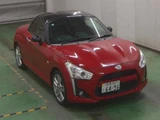 2014 Daihatsu Copen Coupe for sale, Japanese used car export - photo 1 of 8 | GULJI TRADERS