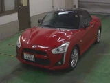 2014 Daihatsu Copen Coupe for sale, Japanese used car export - photo 7 of 8 | GULJI TRADERS