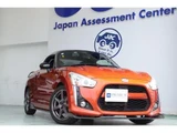 2014 Daihatsu Copen Coupe for sale, Japanese used car export - photo 1 of 9 | GULJI TRADERS