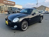 2014 Daihatsu Copen Coupe for sale, Japanese used car export - photo 1 of 9 | GULJI TRADERS