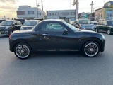 2014 Daihatsu Copen Coupe for sale, Japanese used car export - photo 8 of 9 | GULJI TRADERS