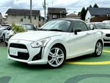 2014 Daihatsu Copen Coupe for sale, Japanese used car export - photo 1 of 9 | GULJI TRADERS