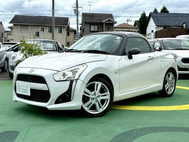 2014 Daihatsu Copen Coupe for sale, Japanese used car export | GULJI TRADERS
