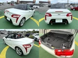 2014 Daihatsu Copen Coupe for sale, Japanese used car export - photo 5 of 9 | GULJI TRADERS