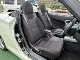 2014 Daihatsu Copen Coupe for sale, Japanese used car export - photo 6 of 9 | GULJI TRADERS