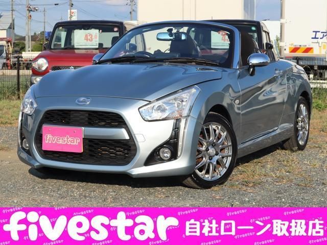 2014 Daihatsu Copen Coupe for sale, Japanese used car export | GULJI TRADERS