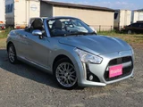 2014 Daihatsu Copen Coupe for sale, Japanese used car export - photo 2 of 9 | GULJI TRADERS