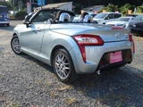 2014 Daihatsu Copen Coupe for sale, Japanese used car export - photo 3 of 9 | GULJI TRADERS