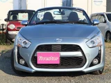 2014 Daihatsu Copen Coupe for sale, Japanese used car export - photo 5 of 9 | GULJI TRADERS