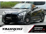 2014 Daihatsu Copen Coupe for sale, Japanese used car export - photo 1 of 9 | GULJI TRADERS