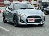 2014 Daihatsu Copen Coupe for sale, Japanese used car export - photo 1 of 9 | GULJI TRADERS