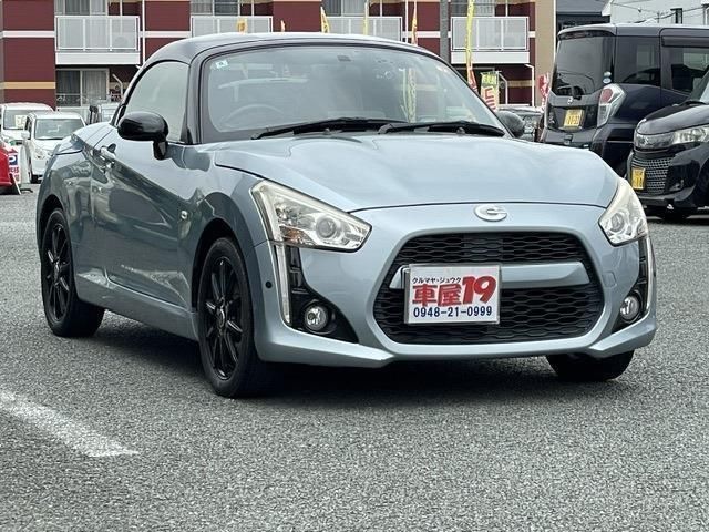 2014 Daihatsu Copen Coupe for sale, Japanese used car export | GULJI TRADERS