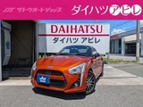 2014 Daihatsu Copen Coupe for sale, Japanese used car export - photo 1 of 8 | GULJI TRADERS
