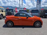 2014 Daihatsu Copen Coupe for sale, Japanese used car export - photo 4 of 8 | GULJI TRADERS