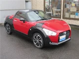 2015 Daihatsu Copen Coupe for sale, Japanese used car export - photo 4 of 61 | GULJI TRADERS