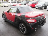 2015 Daihatsu Copen Coupe for sale, Japanese used car export - photo 6 of 61 | GULJI TRADERS