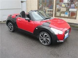 2015 Daihatsu Copen Coupe for sale, Japanese used car export - photo 20 of 61 | GULJI TRADERS