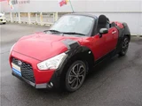 2015 Daihatsu Copen Coupe for sale, Japanese used car export - photo 23 of 61 | GULJI TRADERS