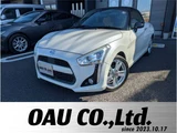 2015 Daihatsu Copen Coupe for sale, Japanese used car export - photo 1 of 69 | GULJI TRADERS