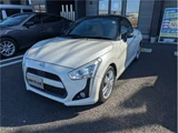 2015 Daihatsu Copen Coupe for sale, Japanese used car export - photo 11 of 69 | GULJI TRADERS