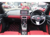 2015 Daihatsu Copen Coupe for sale, Japanese used car export - photo 4 of 47 | GULJI TRADERS