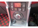 2015 Daihatsu Copen Coupe for sale, Japanese used car export - photo 33 of 47 | GULJI TRADERS