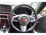 2015 Daihatsu Copen Coupe for sale, Japanese used car export - photo 40 of 47 | GULJI TRADERS