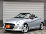 2015 Daihatsu Copen Coupe for sale, Japanese used car export - photo 1 of 49 | GULJI TRADERS