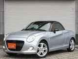 2015 Daihatsu Copen Coupe for sale, Japanese used car export - photo 22 of 49 | GULJI TRADERS