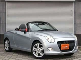 2015 Daihatsu Copen Coupe for sale, Japanese used car export - photo 23 of 49 | GULJI TRADERS