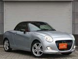 2015 Daihatsu Copen Coupe for sale, Japanese used car export - photo 24 of 49 | GULJI TRADERS