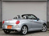 2015 Daihatsu Copen Coupe for sale, Japanese used car export - photo 25 of 49 | GULJI TRADERS