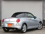 2015 Daihatsu Copen Coupe for sale, Japanese used car export - photo 26 of 49 | GULJI TRADERS