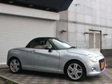2015 Daihatsu Copen Coupe for sale, Japanese used car export - photo 29 of 49 | GULJI TRADERS