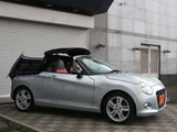 2015 Daihatsu Copen Coupe for sale, Japanese used car export - photo 31 of 49 | GULJI TRADERS