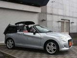 2015 Daihatsu Copen Coupe for sale, Japanese used car export - photo 32 of 49 | GULJI TRADERS