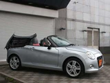 2015 Daihatsu Copen Coupe for sale, Japanese used car export - photo 33 of 49 | GULJI TRADERS