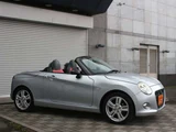 2015 Daihatsu Copen Coupe for sale, Japanese used car export - photo 34 of 49 | GULJI TRADERS