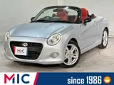 2015 Daihatsu Copen 660 Coupe for sale, Japanese used car export - photo 1 of 40 | GULJI TRADERS