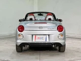 2015 Daihatsu Copen 660 Coupe for sale, Japanese used car export - photo 6 of 40 | GULJI TRADERS