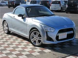 2015 Daihatsu Copen Coupe for sale, Japanese used car export - photo 3 of 58 | GULJI TRADERS