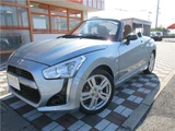 2015 Daihatsu Copen Coupe for sale, Japanese used car export - photo 14 of 58 | GULJI TRADERS