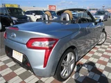 2015 Daihatsu Copen Coupe for sale, Japanese used car export - photo 17 of 58 | GULJI TRADERS