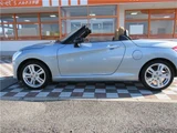 2015 Daihatsu Copen Coupe for sale, Japanese used car export - photo 19 of 58 | GULJI TRADERS