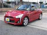 2015 Daihatsu Copen Coupe for sale, Japanese used car export - photo 1 of 30 | GULJI TRADERS