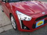 2015 Daihatsu Copen Coupe for sale, Japanese used car export - photo 22 of 30 | GULJI TRADERS