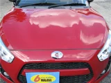 2015 Daihatsu Copen Coupe for sale, Japanese used car export - photo 23 of 30 | GULJI TRADERS