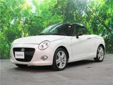 2015 Daihatsu Copen Coupe for sale, Japanese used car export - photo 7 of 46 | GULJI TRADERS